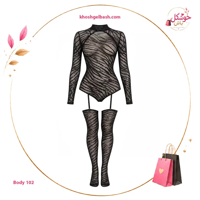 بادی زنانه فیشنت جوراب دار طرح ببری کد 102