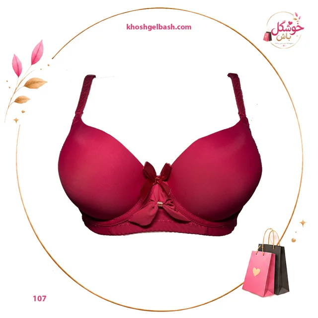سوتین تک اسفنجی فنردار کد 107