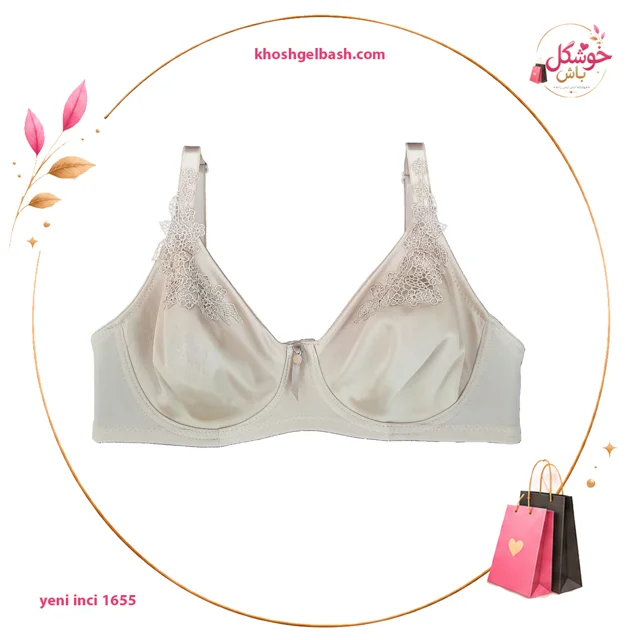 سوتین برند ینینچی Yeniinci کد 1655
